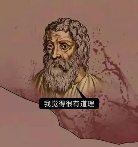 古代避孕的十大方法（古人如何避孕）(10)