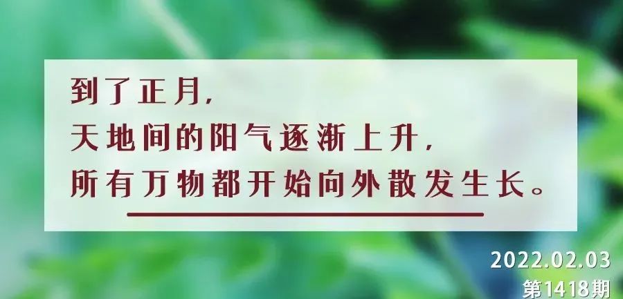 二月初一剪头发吉利吗（正月初几不能剪头发）