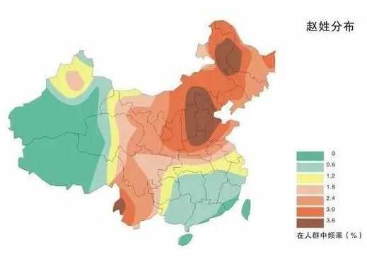 关于赵姓的来源和赵姓的历史人物（百家姓赵姓的由来和历史）(图4)