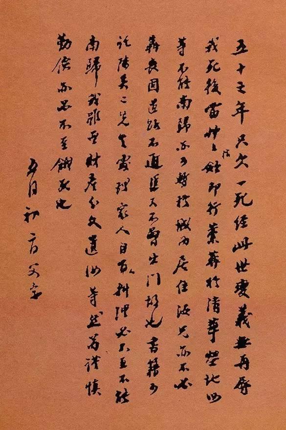 国学大师王国维简介（国学大师王国维）(10)