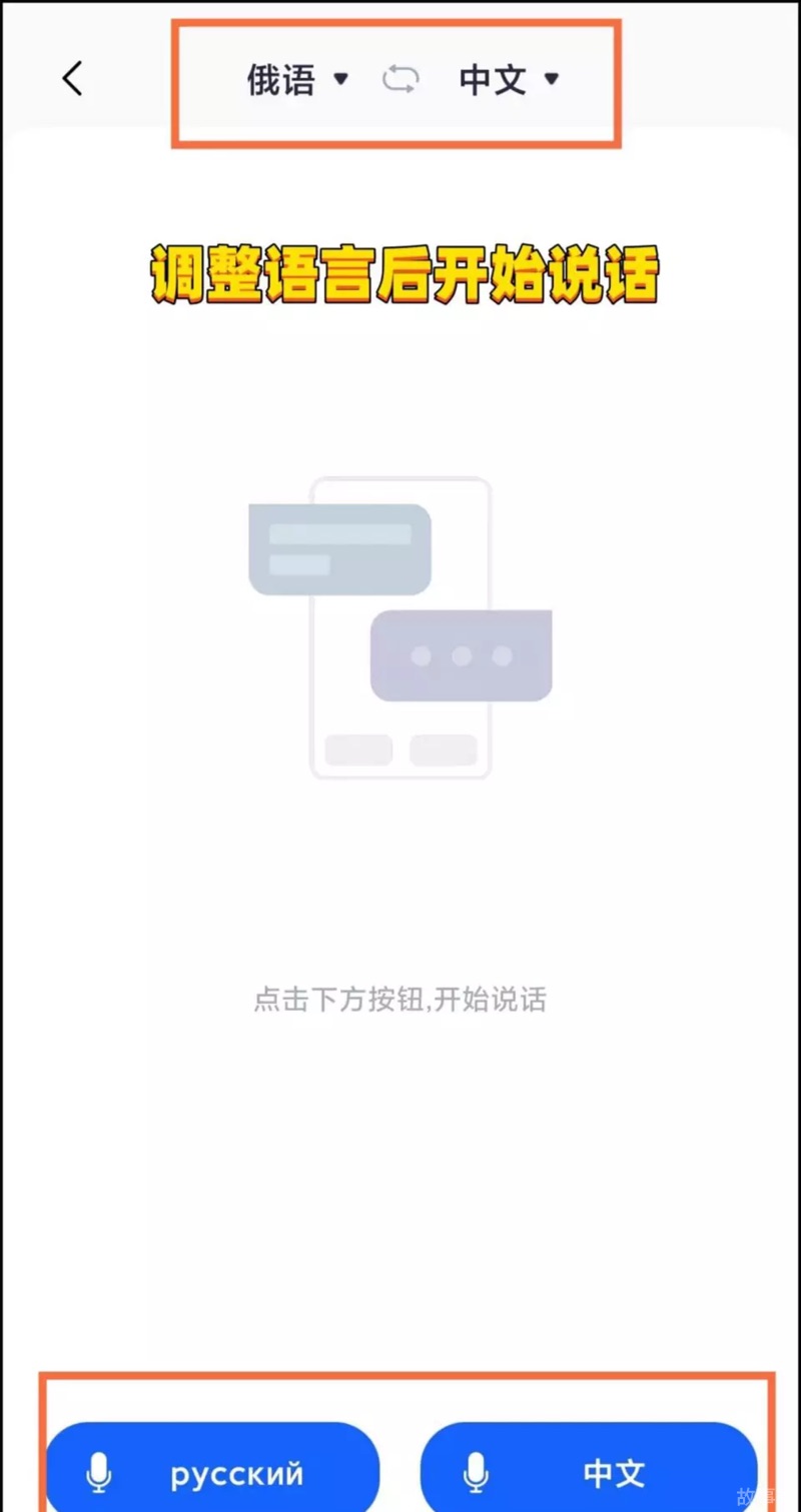 网络图片(侵删)