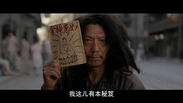 港片电影经典动作片 港片最后的荣耀(11)