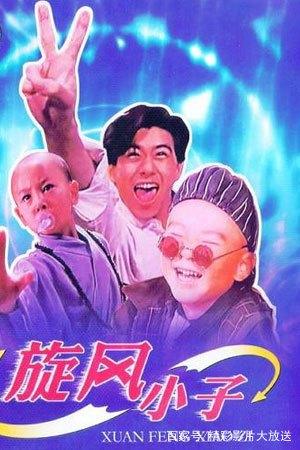 十大经典动作电影老片（这七部电影是1994年最经典的作品）(7)