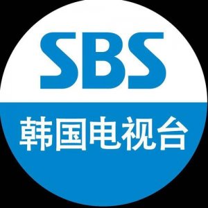 ​韩国sbs电视台高清直播地址（澳大利亚SBS电视台宣称停播CGTN节目）