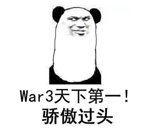 war3改键(魔兽3重制版公布)