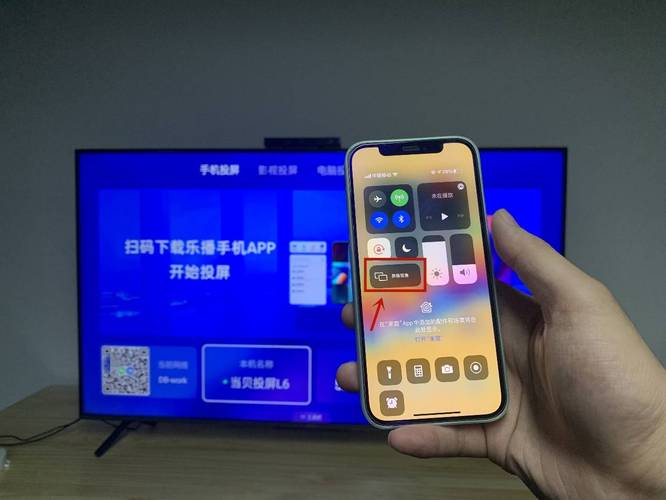手机怎么连接电视（只需5步即可轻松连接）