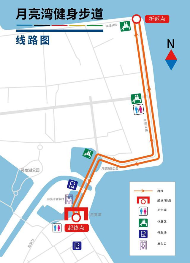 马拉松线路图详细介绍盐城（盐城最美跑步线路详情来啦）(30)