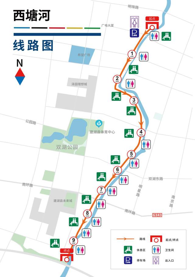 马拉松线路图详细介绍盐城（盐城最美跑步线路详情来啦）(20)