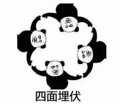 90后很火的动画片现在都没人看了（这部中美合拍的）(1)