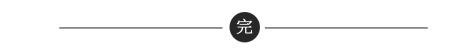 金枝欲孽第二部简介（金枝欲孽2播出7年）(8)