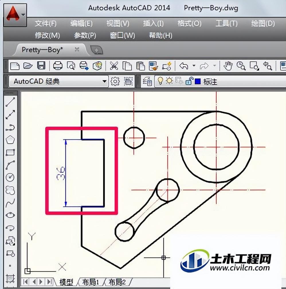 cad尺寸标注样式设置详细图文教程（cad怎么标注尺寸数字）(图5)