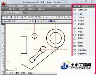 ​cad尺寸标注样式设置详细图文教程（cad怎么标注尺寸数字）