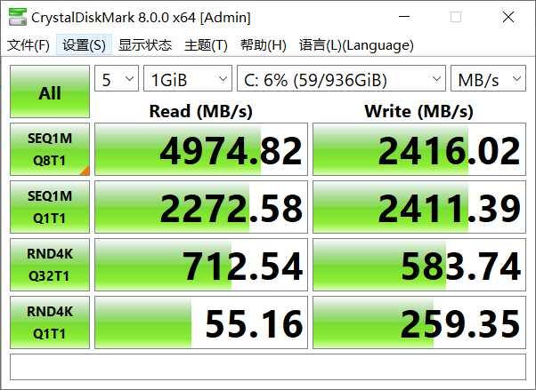 微星最好的笔记本电脑评测（微星做高端商务笔记本Summit系列的底气何在）(16)