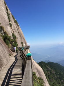 金饶山在哪里 金饶山位于哪-图5