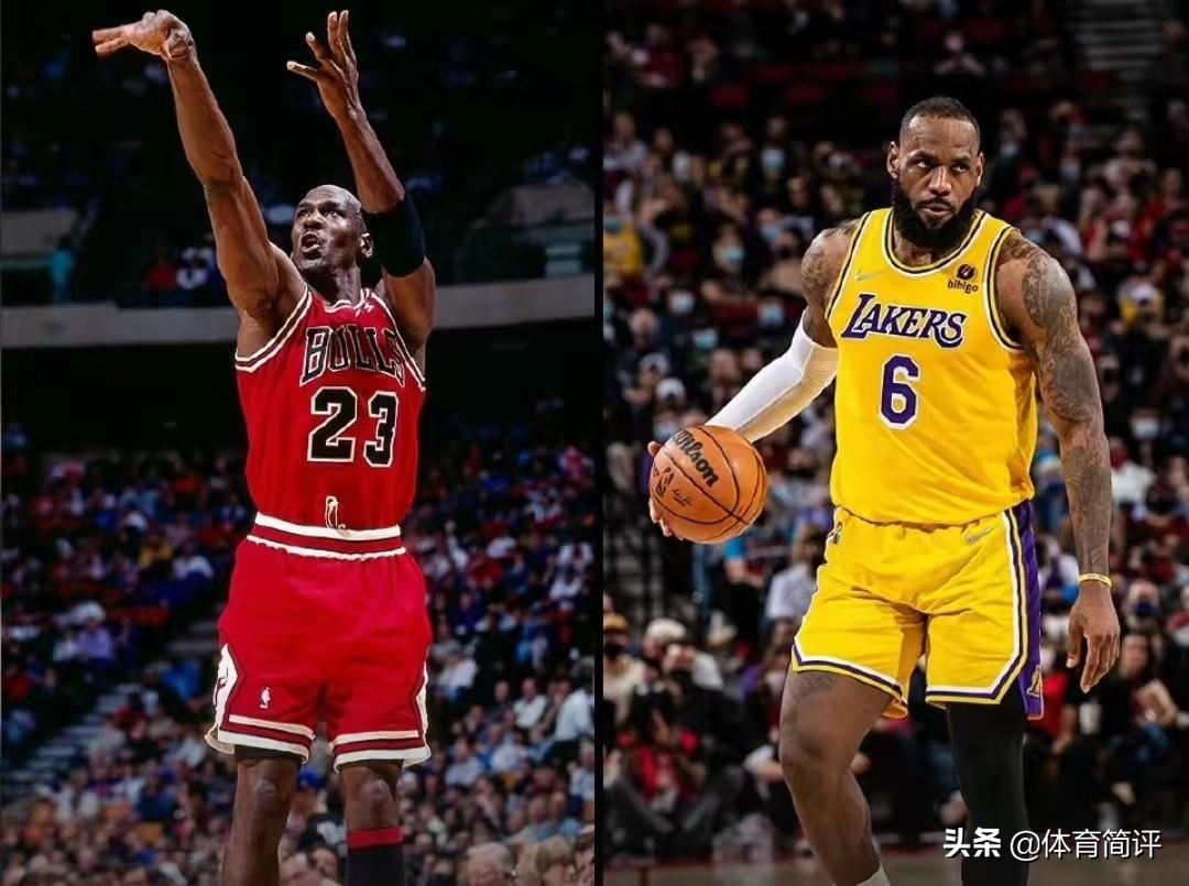 nba历史10大巨星排名（nba官方历史前十排名）(图1)