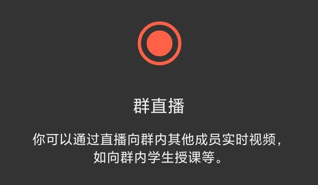 微信年度账单说明什么（微信年度账单来了）(19)