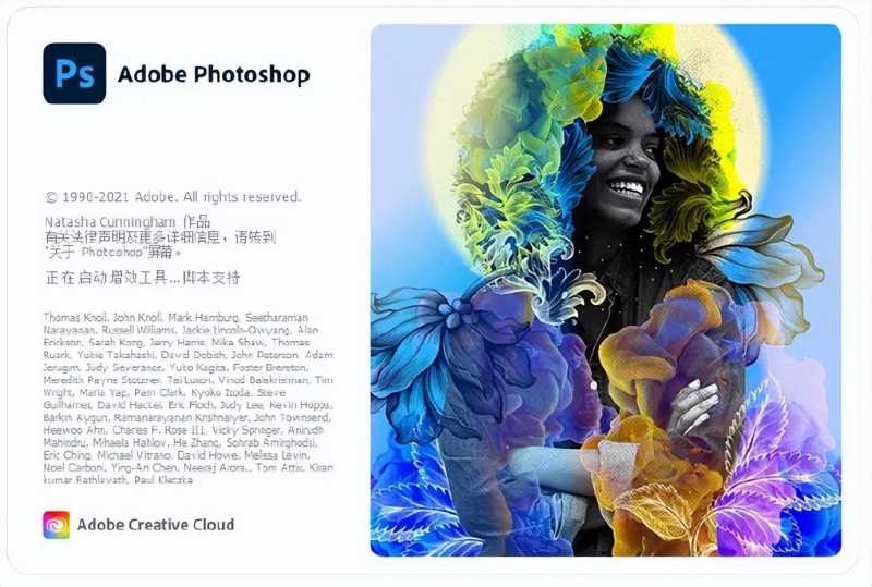 pr哪个版本最好用又稳定（Adobe 2023全新4月稳定加强版来了）