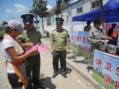 ​城管也属于公务员吗（城管属于国家公务员吗）