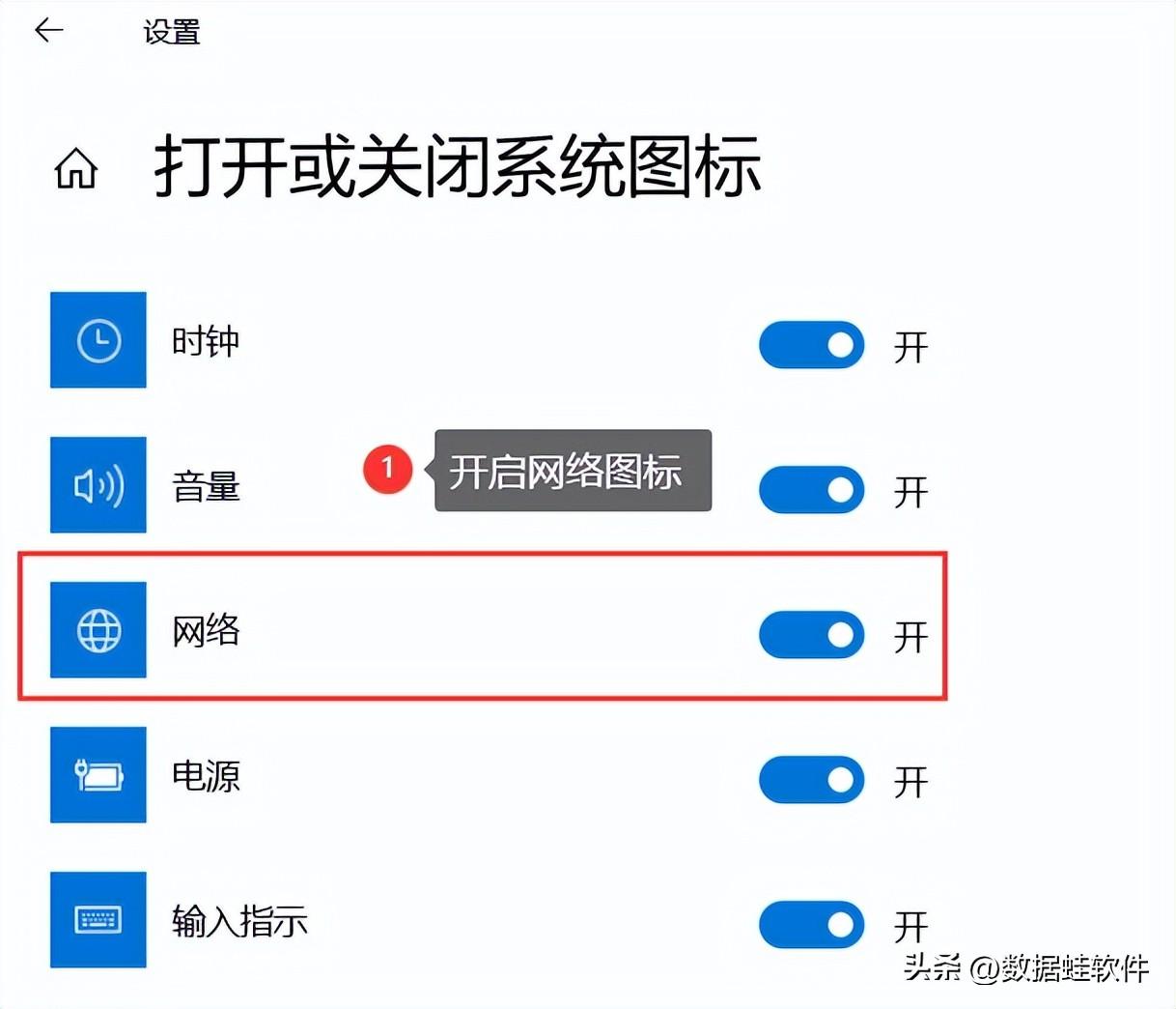 win10无线如何连接（win10怎么连接wifi）(图5)