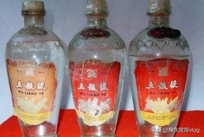 ​中国高端白酒有哪些品牌(中国8种顶级白酒)