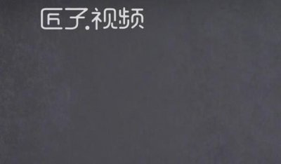 ​什么是股本结构(股本结构指流通股、法人股、国有股在总股本中各自所占的比例)