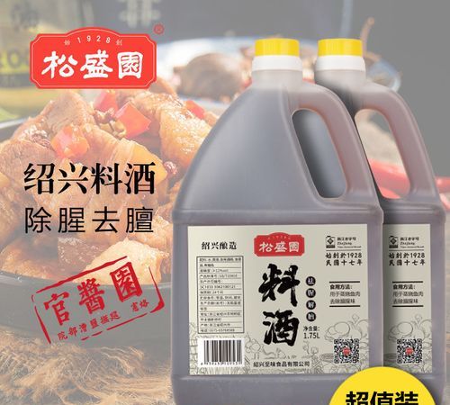 黄酒能当料酒用吗知乎