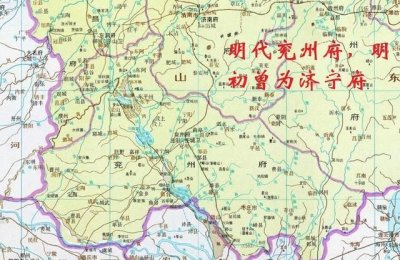 ​登州府是现在的什么地方,过去山东省登州府是现在的什么地区?