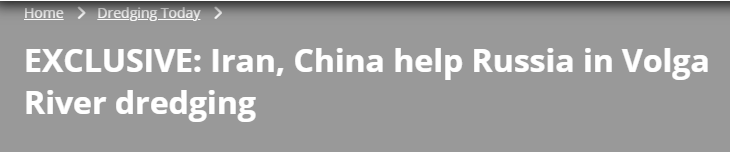 伏尔加河是俄罗斯的母亲河,该河自西北（欧洲最长的河流是哪条）(图4)