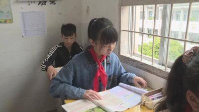 ​金河镇中心小学优秀班主任（新时代教育风采）