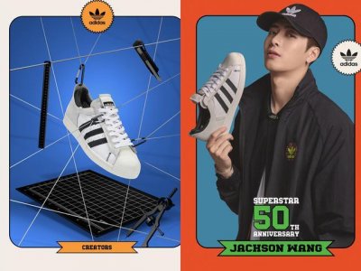 ​adidas50周年款贝壳头（阿迪贝壳头50周年）