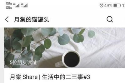 ​顶好这个词怎么解释