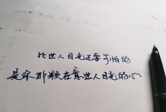 五个字伤感唯美句子