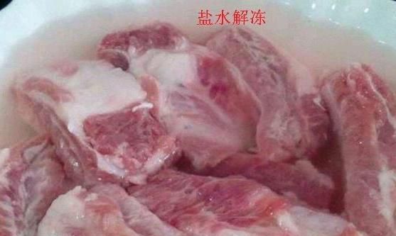 鸡胸肉冷水解冻要多久