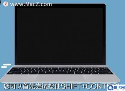 ​苹果开机键失灵了怎么开机(Macbook按开机键没反应处理方法)