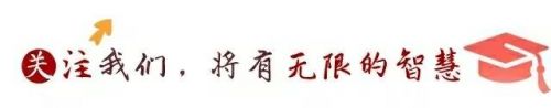 水浒传的读书心得20字(水浒传的读书心得50字)-第1张图片-