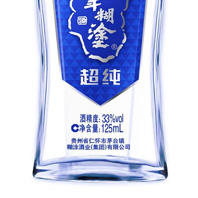 五星文登学酒一箱价格