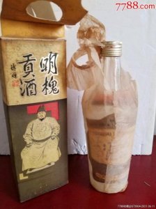 ​明槐贡酒价格(亳州明槐贡酒价格)