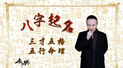 ​嘉宇名字寓意,嘉宇名字寓意