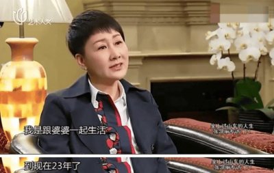 ​影视演员张凯丽的简历（张凯丽个人简历资料介绍）