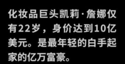 ​为什么大街上穿「瑜伽裤」的女孩越来越多了-（女人穿丁字裤）