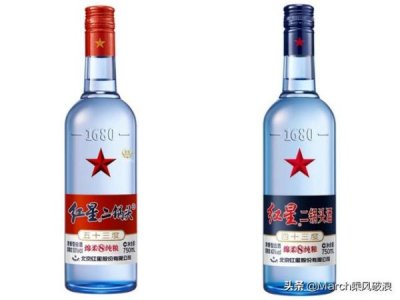 ​45度小窖仙酒品种价格表(小窖仙酒价格 38度 600ml)