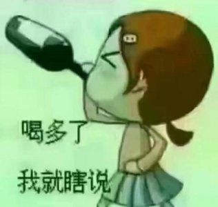 ​托若 红酒_托若酒庄