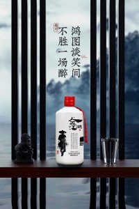 ​汉武御礼泉酒52度价格_汉武御醴泉酒价格表及图片