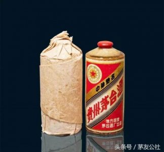 ​茅台酒正常酒线，茅台酒正常酒线图片