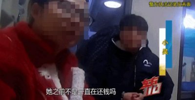 ​上海女子被两闺蜜操控八年，工资上交、房子租掉、全家背债……