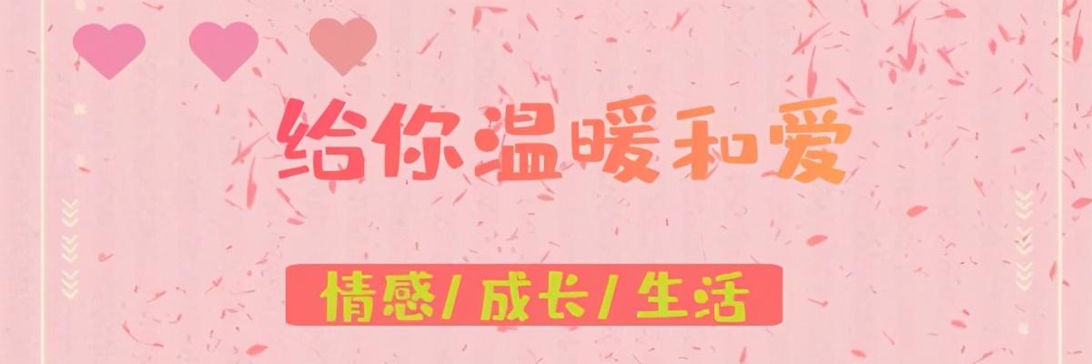 爱情公寓二为啥没有宛瑜和展博 宛瑜明明也很爱展博(1)