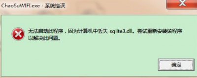 ​dll文件如何打开 你知道方法吗