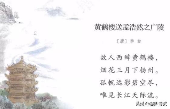 梢棒的拼音怎么写的拼(梢棒的拼音)