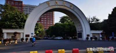 ​暨南大学是985还是211在哪个城市(暨南大学是985还是211全国排名)