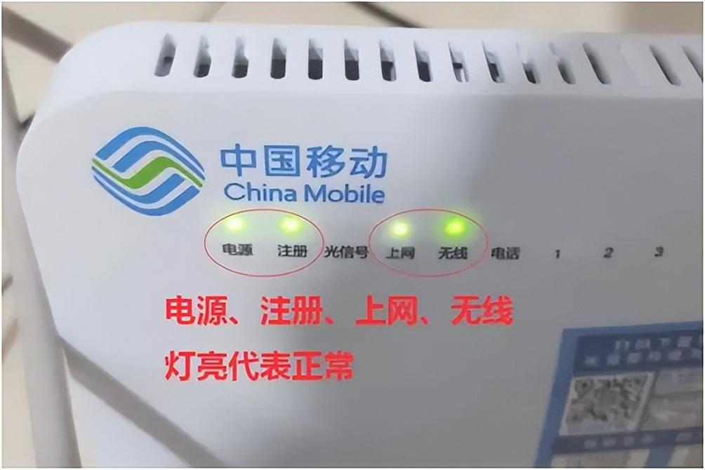 wifi信号满格网速很慢怎么办（家里的wifi满格却很慢怎么办）